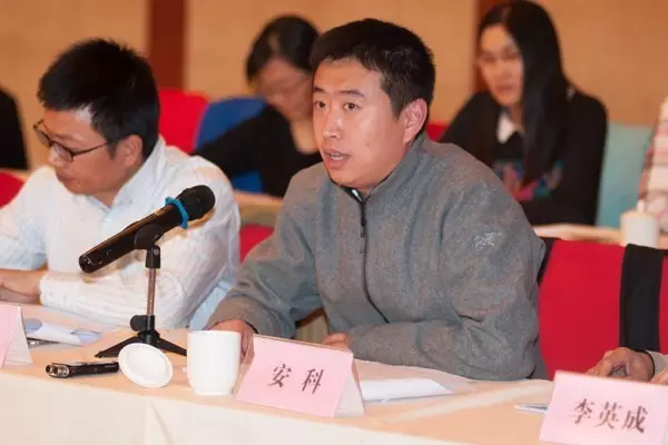 蒼穹數(shù)碼應邀參加測繪地理信息“走出去”及參與“一帶一路”建設座談會